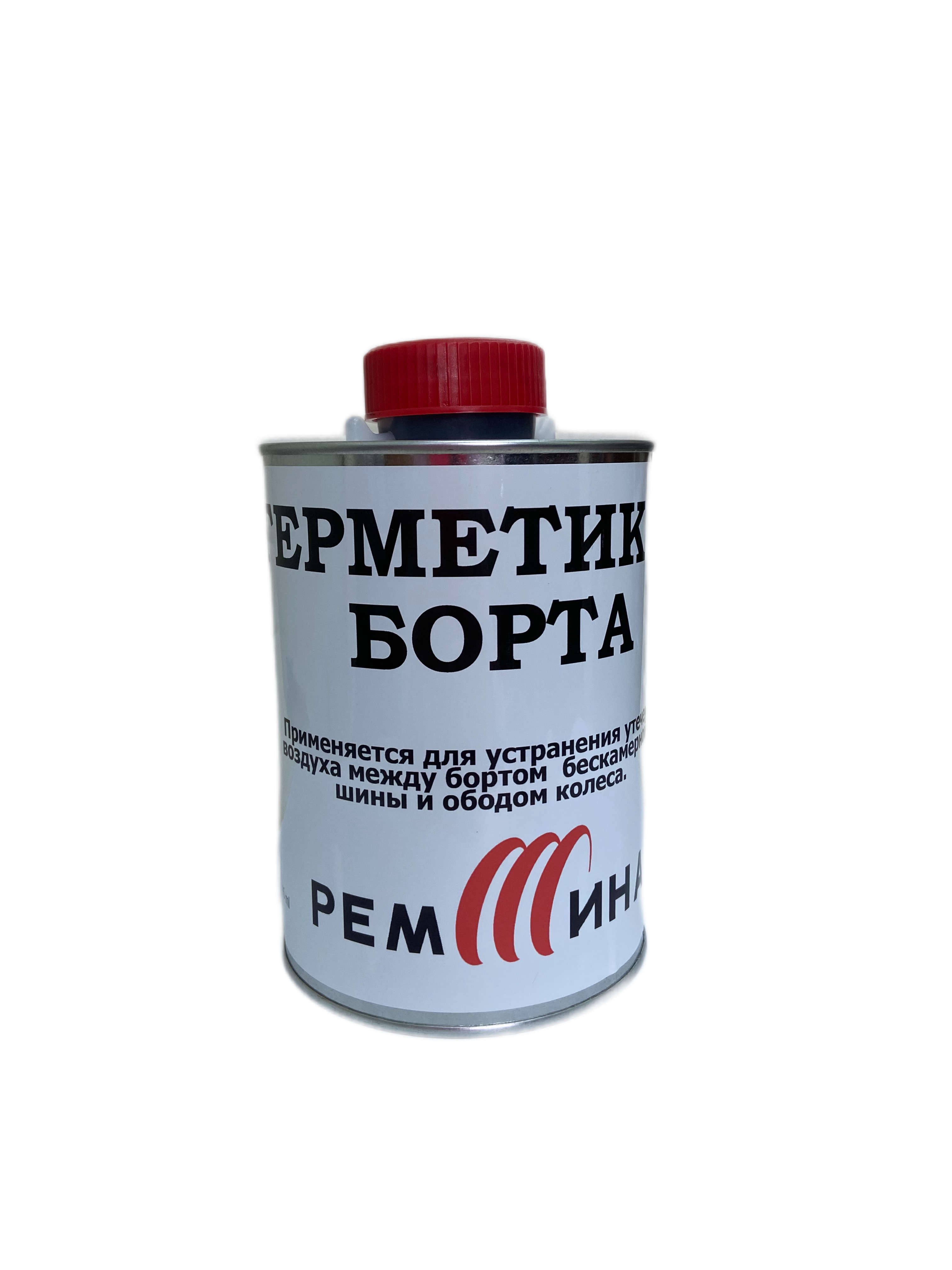 Герметик борта REMSHINA  946 м (банка с кистью)